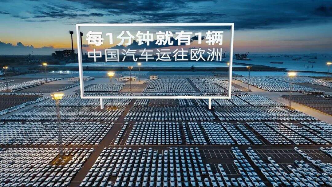 阿里云品牌片：中国招牌 亮相世界-广告人干货库
