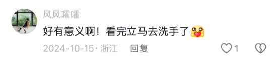 舒肤佳全球洗手日：谢谢洗手的你-广告人干货库