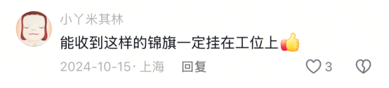 广告人干货库