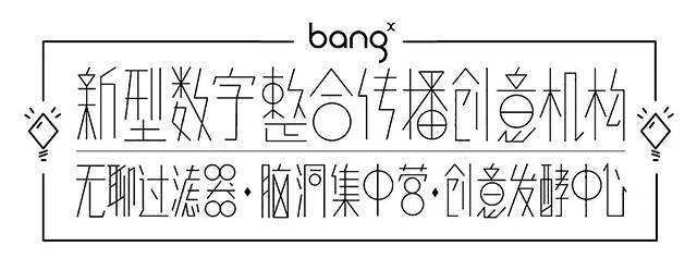 舒肤佳全球洗手日：谢谢洗手的你-广告人干货库