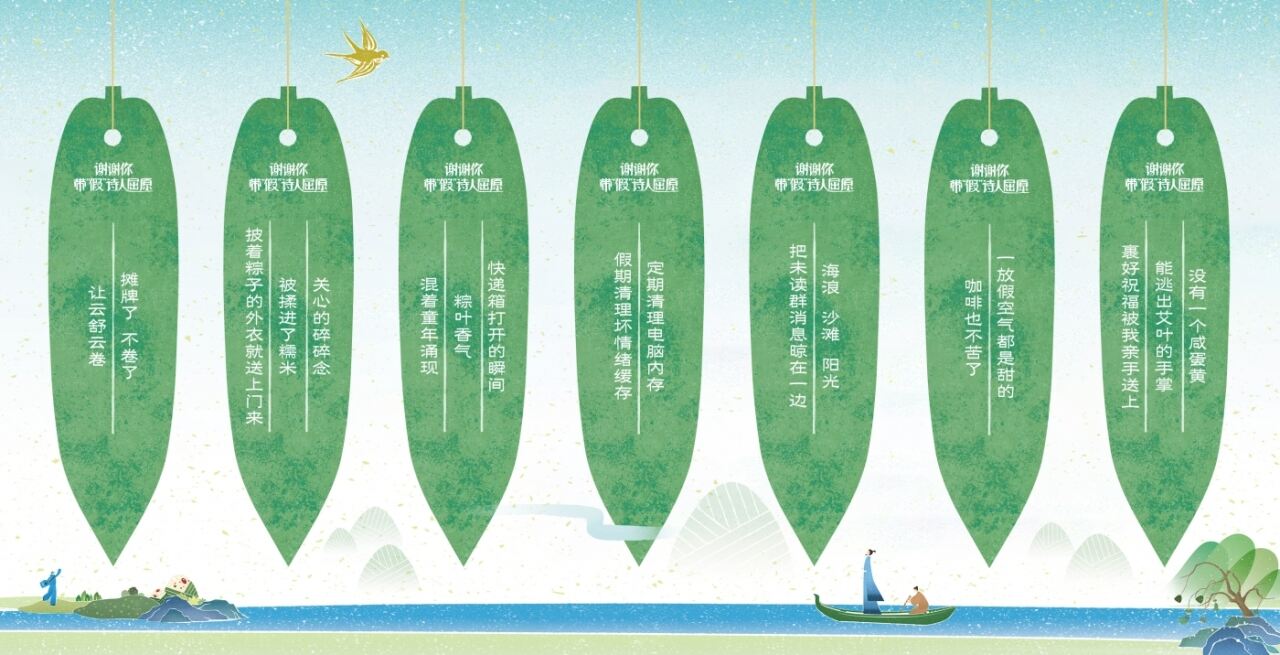 广告人干货库
