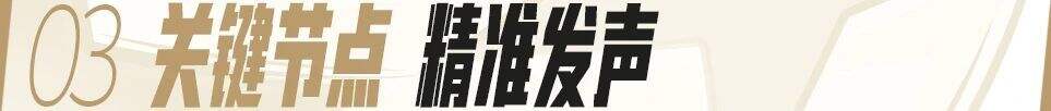 广告人干货库