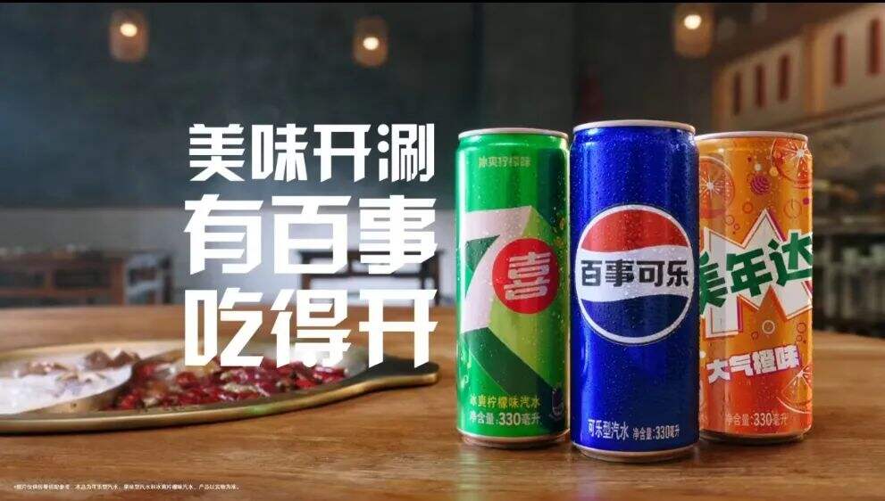 为什么你的营销总无效？4个创意立马拆解！-广告人干货库