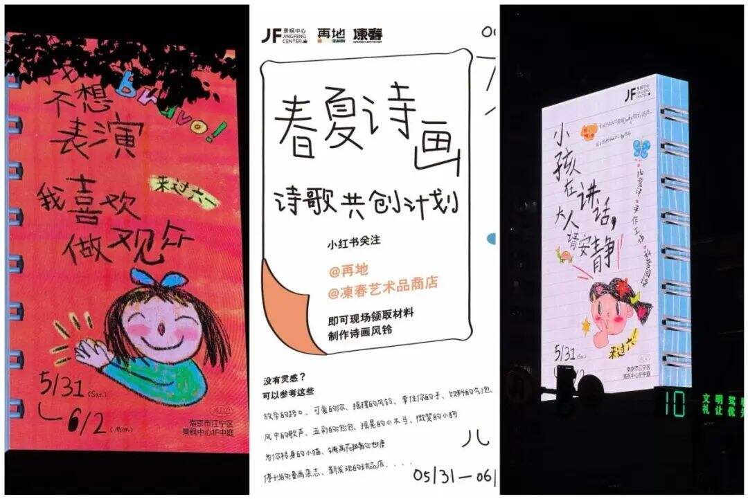广告人干货库
