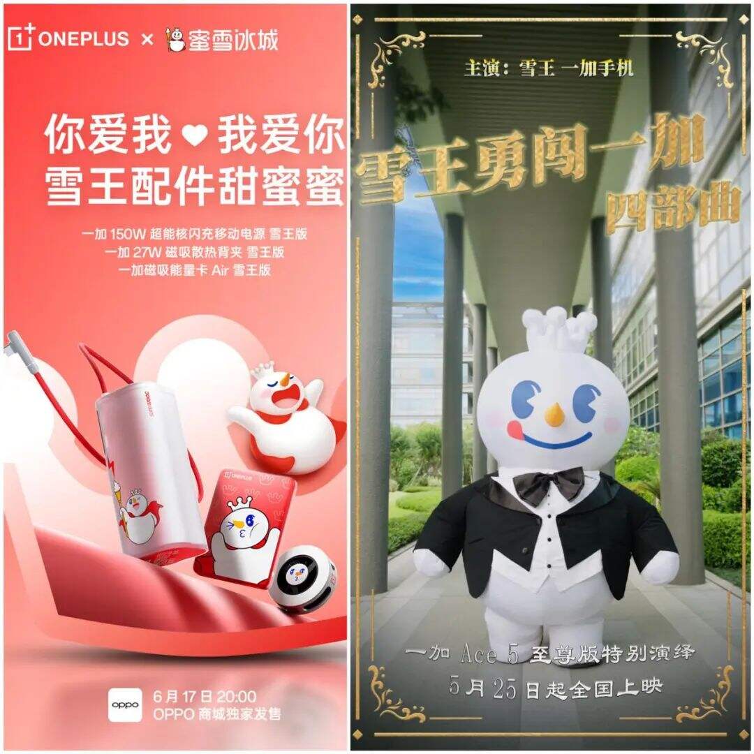 为什么你的营销总无效？4个创意立马拆解！-广告人干货库