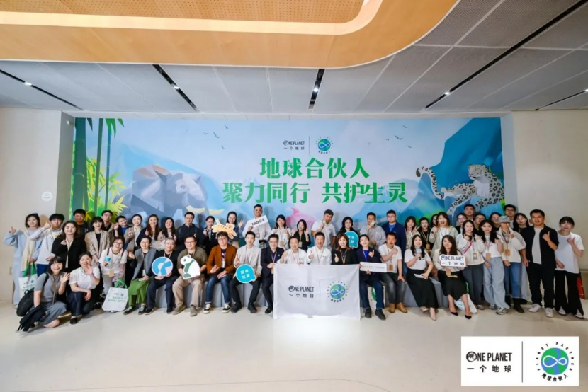 广告人干货库 晒梦x一个地球 | 让可持续创意生根发芽-广告人干货库