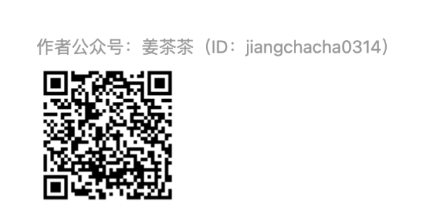 广告人干货库