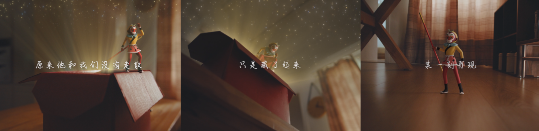 广告人干货库 京东618:董浩叔叔叫来了他们,和你穿越时空过六一!-广告人干货库