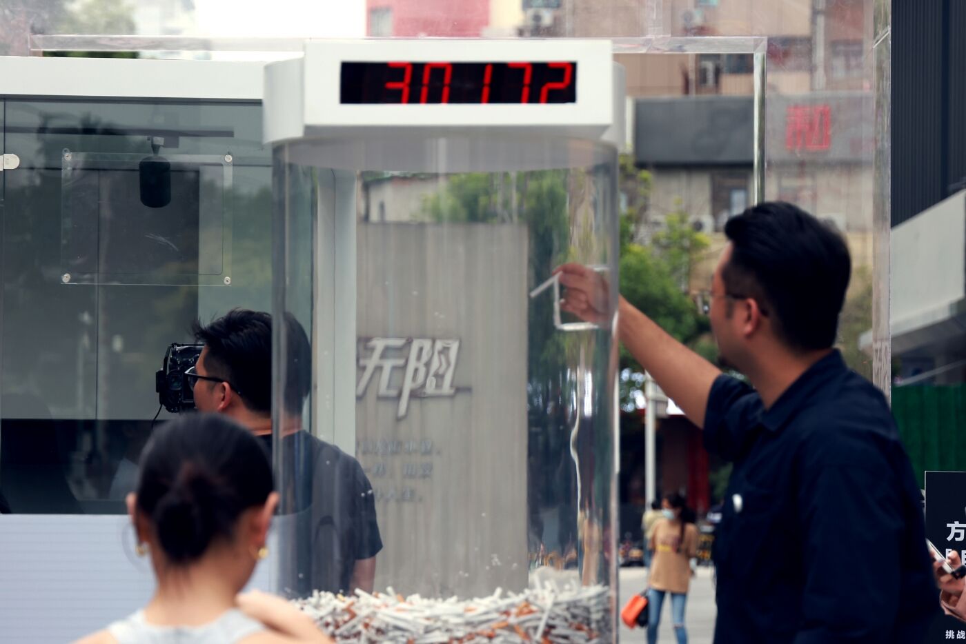 广告人干货库 世界无烟日,为方太续写新故事-广告人干货库