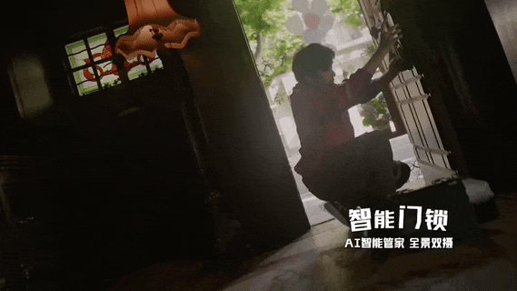 广告人干货库 京东建材618:好价格是大风刮来的-广告人干货库