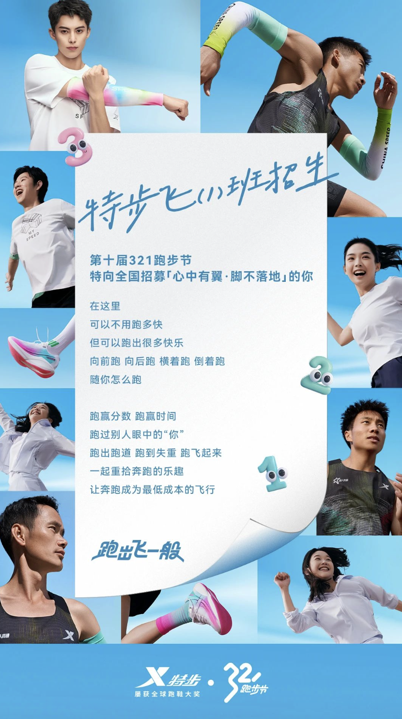 广告人干货库