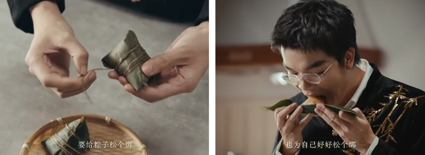 广告人干货库 柯洁自导自演?端午节最解气广告,贴脸开大!-广告人干货库