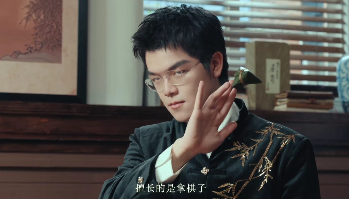 广告人干货库 柯洁自导自演?端午节最解气广告,贴脸开大!-广告人干货库
