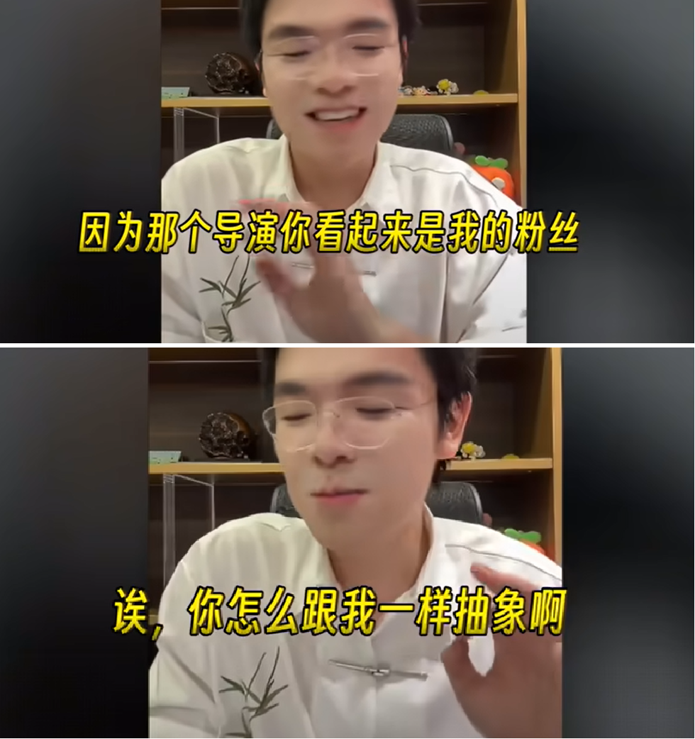 广告人干货库 柯洁自导自演?端午节最解气广告,贴脸开大!-广告人干货库