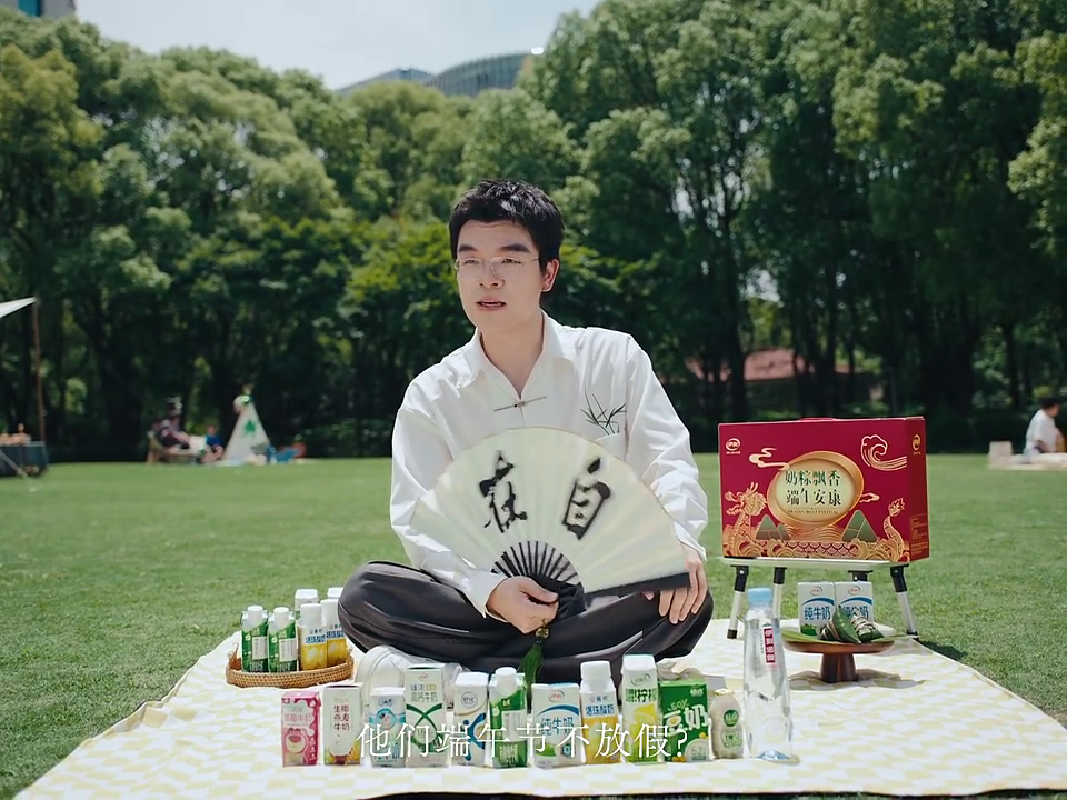 广告人干货库 柯洁自导自演?端午节最解气广告,贴脸开大!-广告人干货库