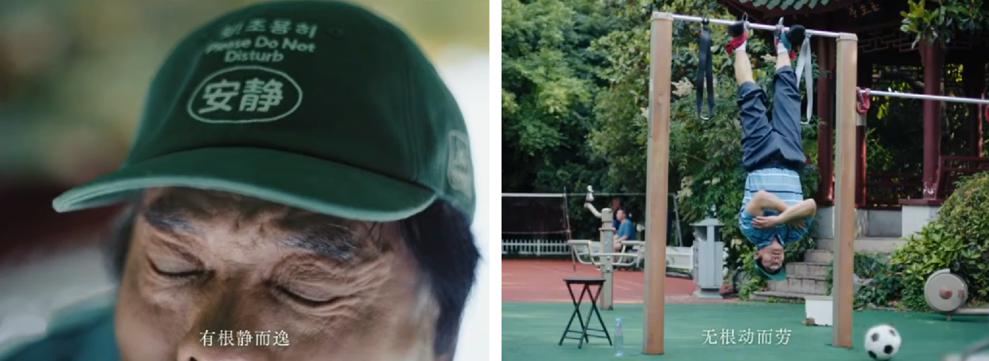 广告人干货库 柯洁自导自演?端午节最解气广告,贴脸开大!-广告人干货库