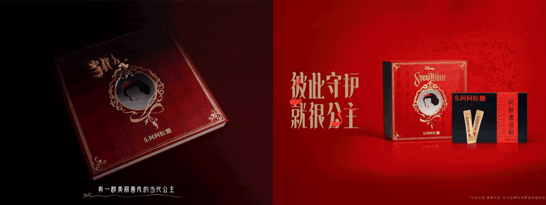 广告人干货库 广告人干货库