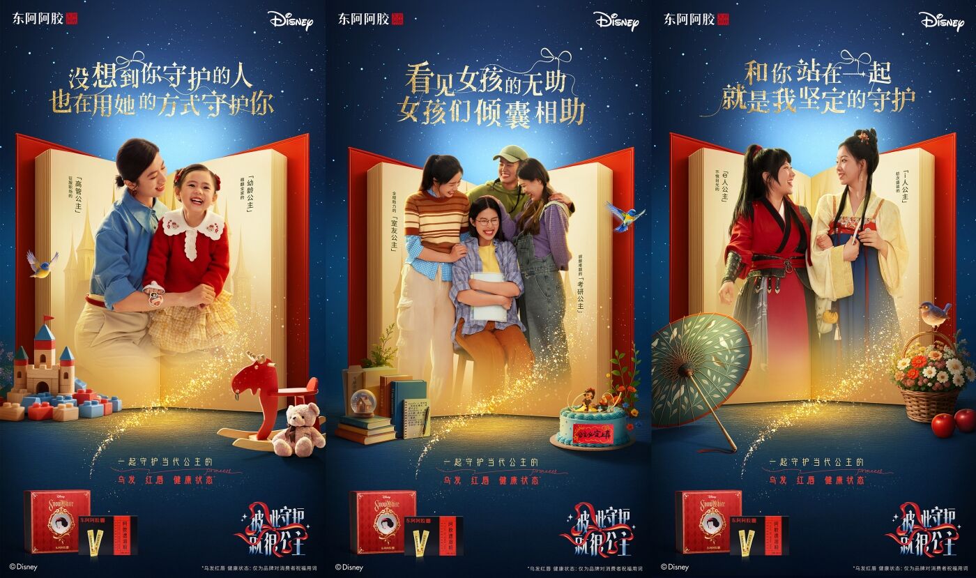 广告人干货库 广告人干货库