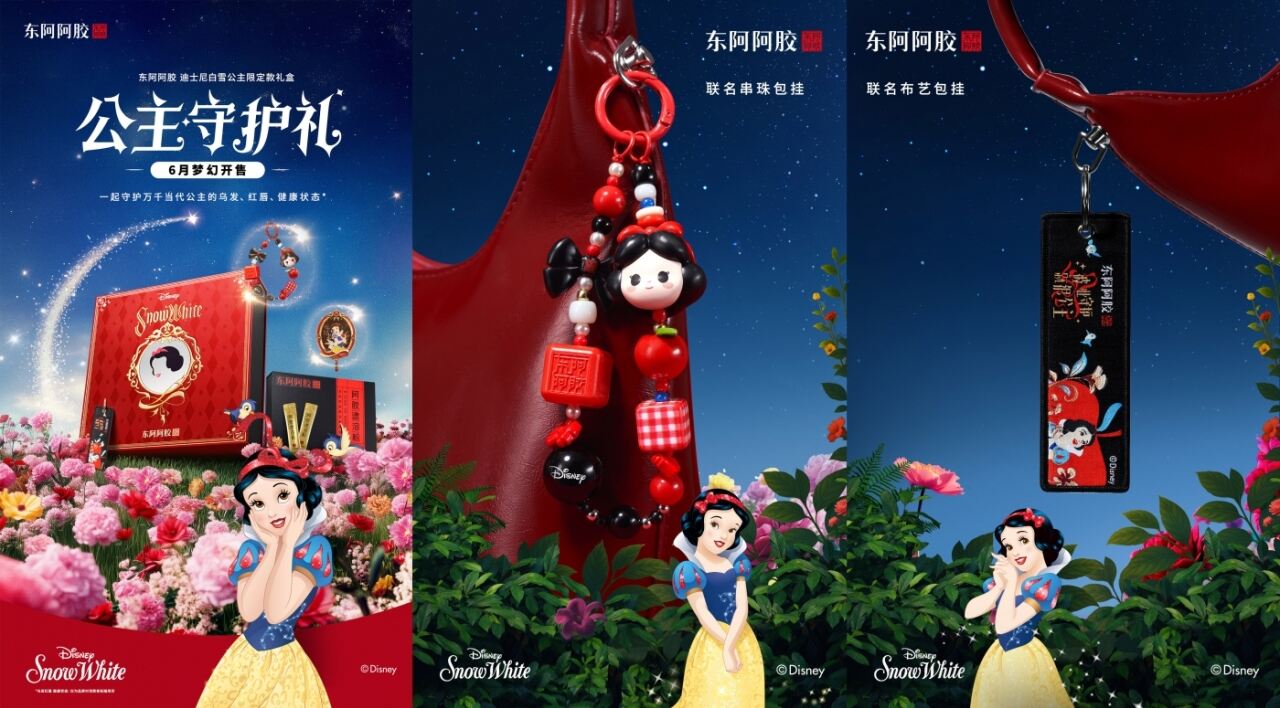 广告人干货库