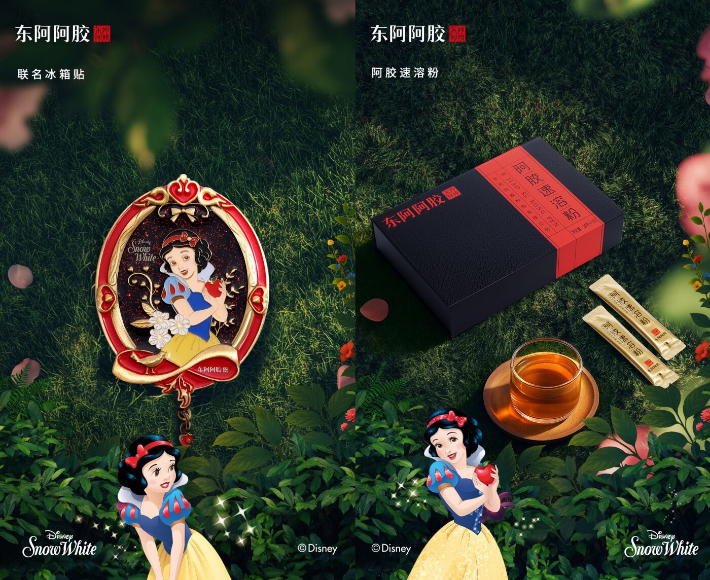 广告人干货库 广告人干货库