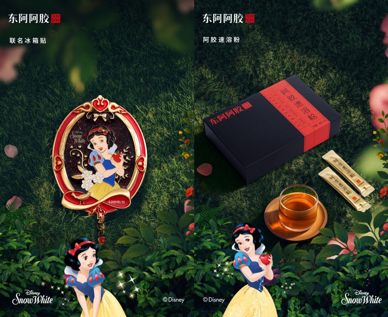 广告人干货库