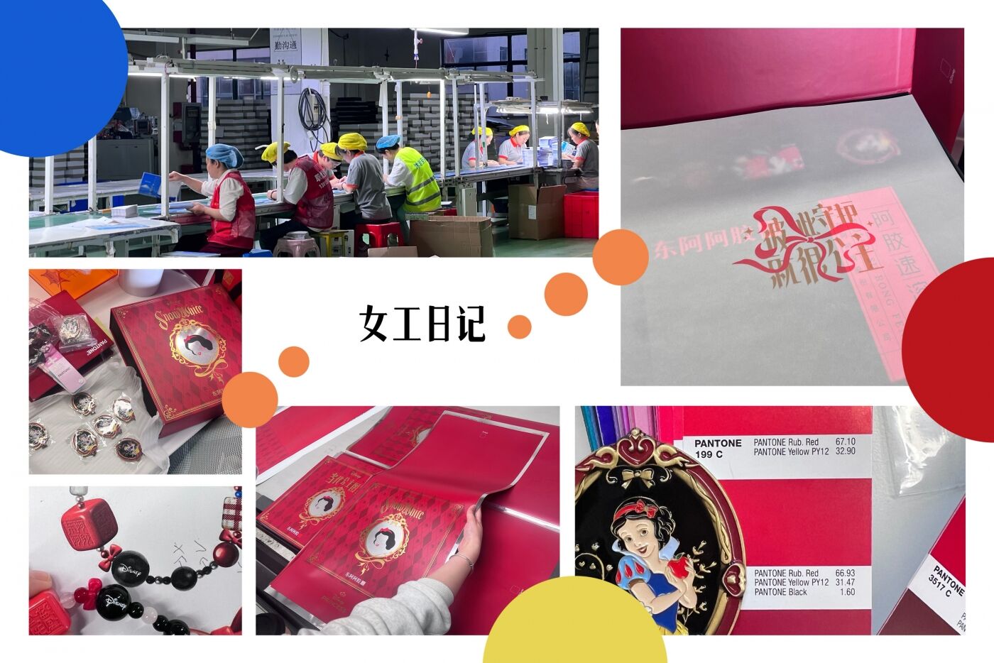 广告人干货库 广告人干货库
