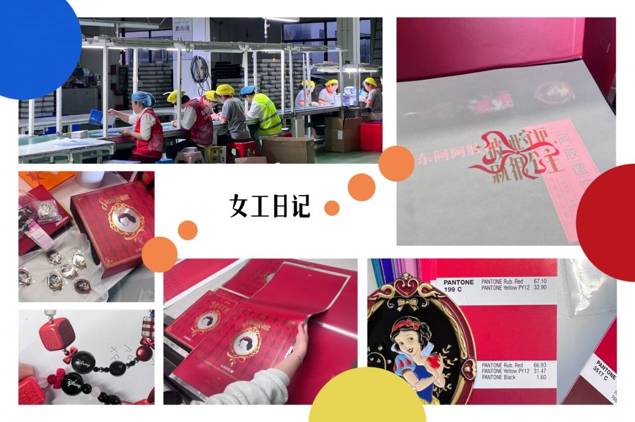 广告人干货库