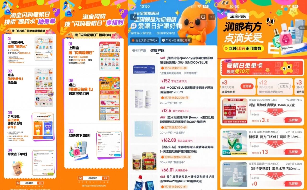 广告人干货库