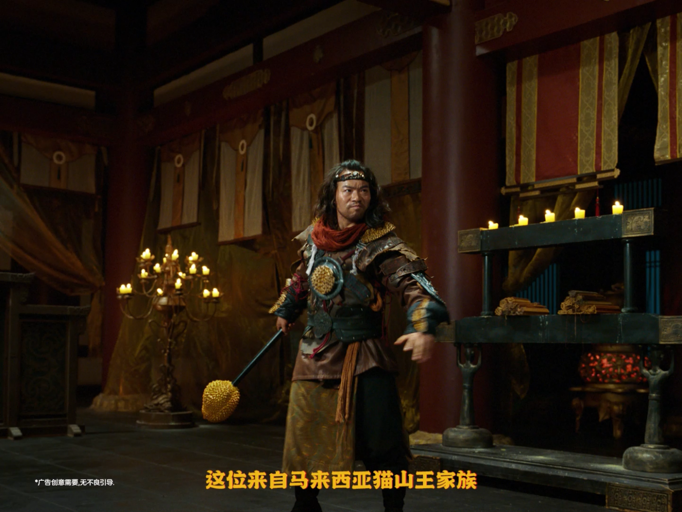 广告人干货库 沃尔玛的端午连环计,也太...谐门了吧!-广告人干货库
