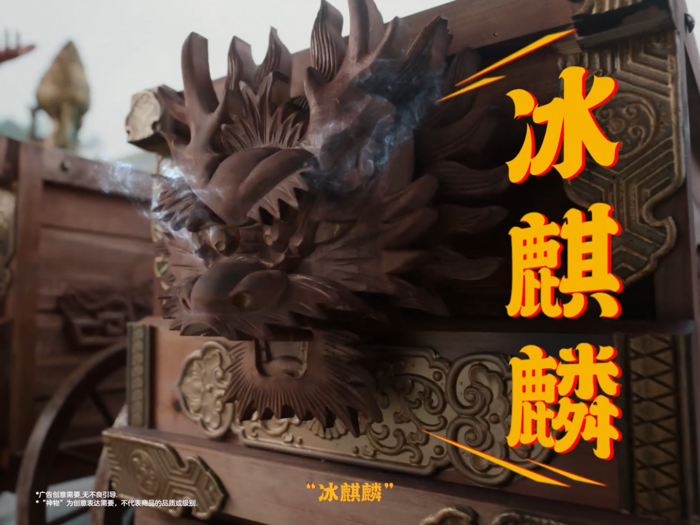 广告人干货库 沃尔玛的端午连环计,也太...谐门了吧!-广告人干货库