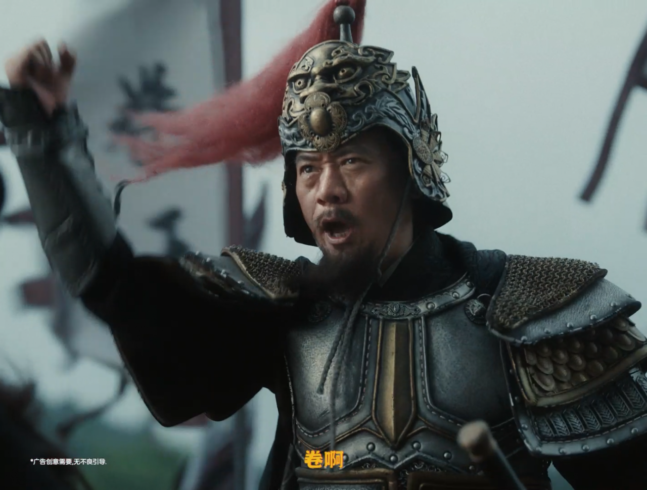 广告人干货库