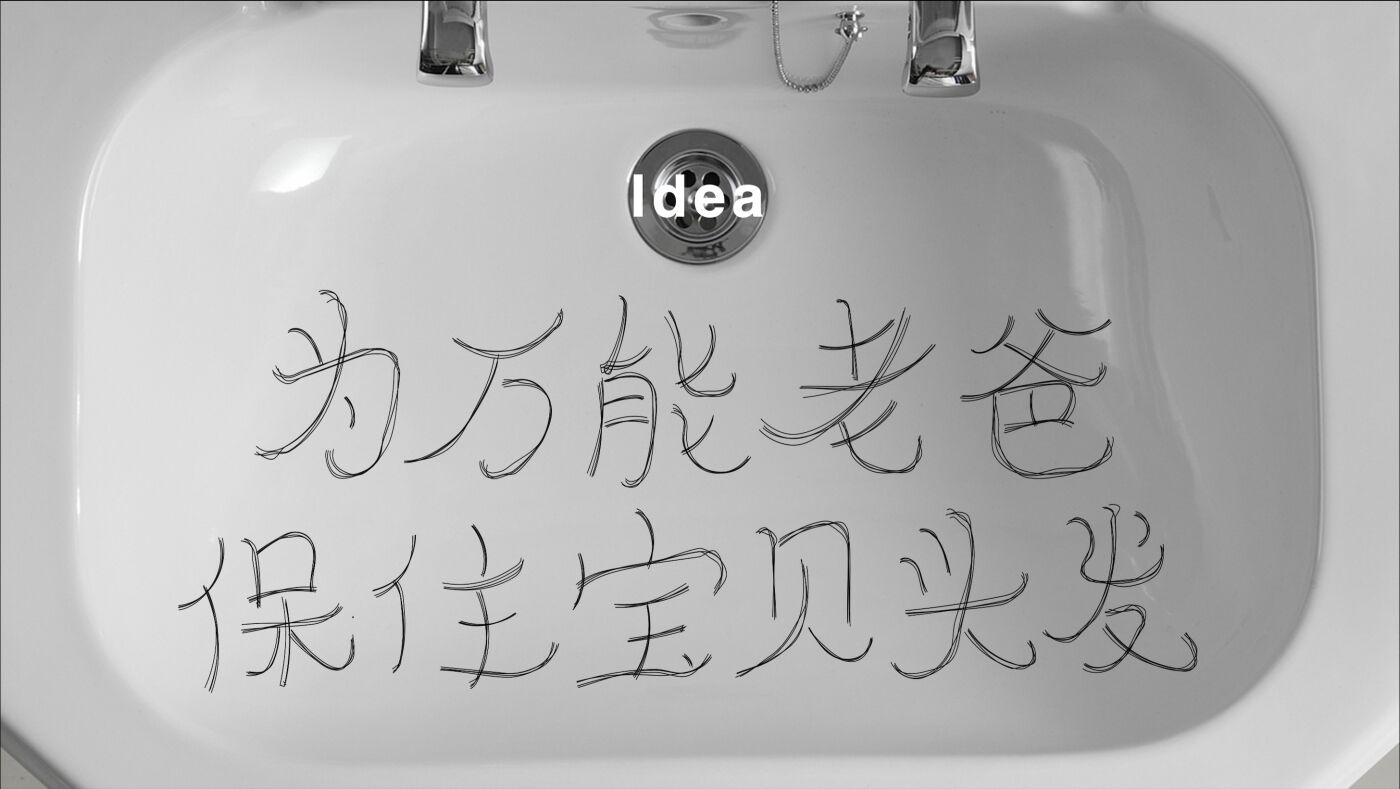 广告人干货库 广告人干货库