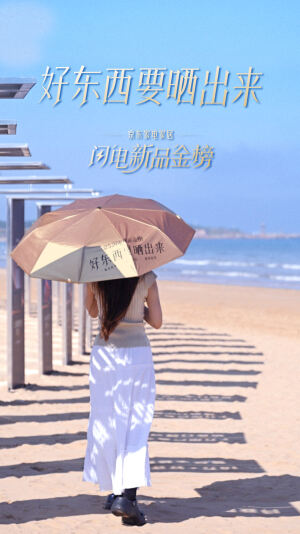 广告人干货库