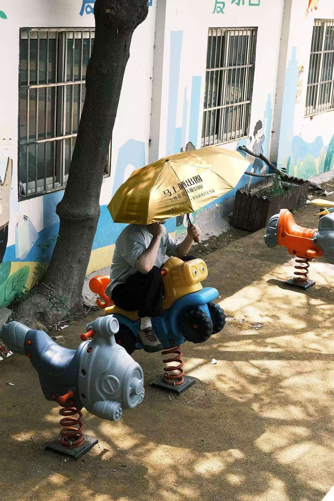 广告人干货库