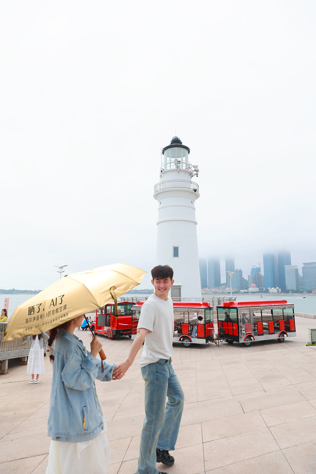 广告人干货库 为什么建议你多晒晒:夏日限定的Idea,让好东西统统晒出来~-广告人干货库
