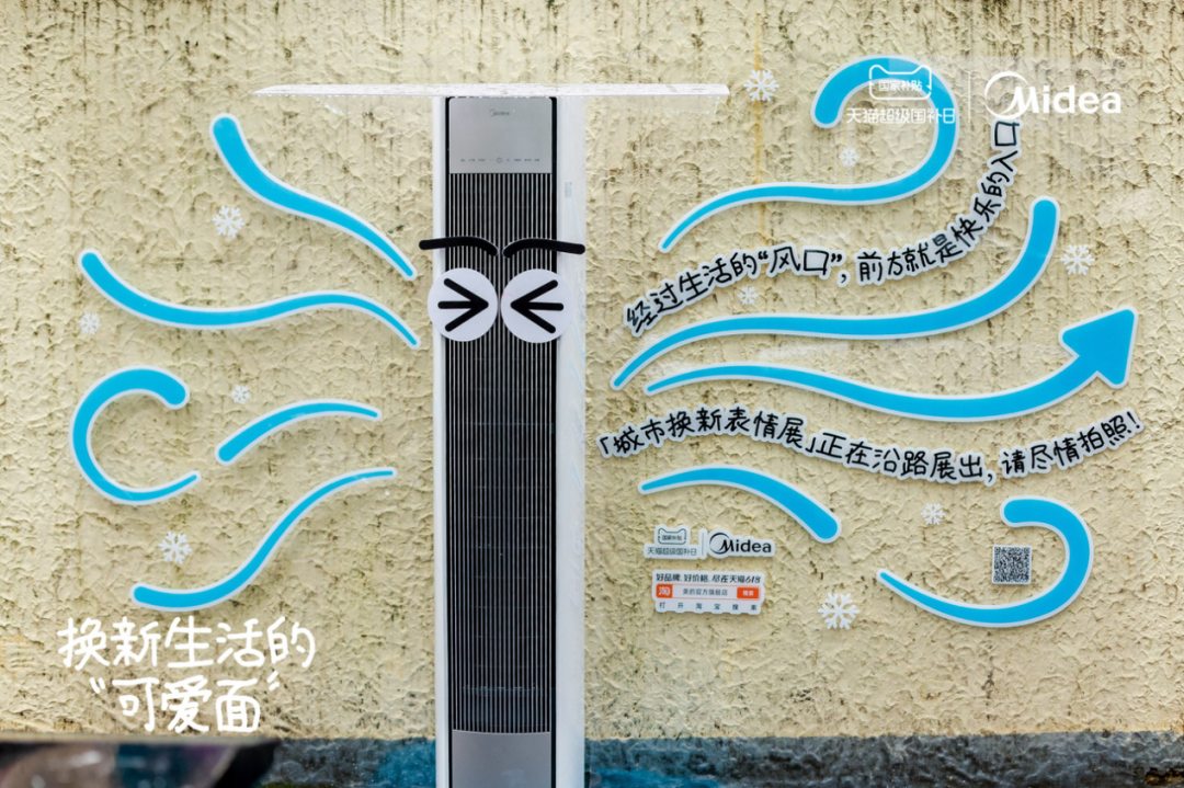 广告人干货库 复盘2025年高考品牌营销案例,谁能“高中”!-广告人干货库