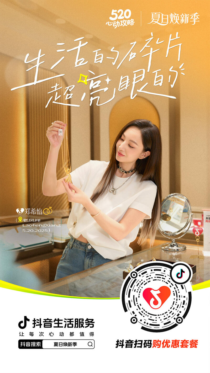 广告人干货库