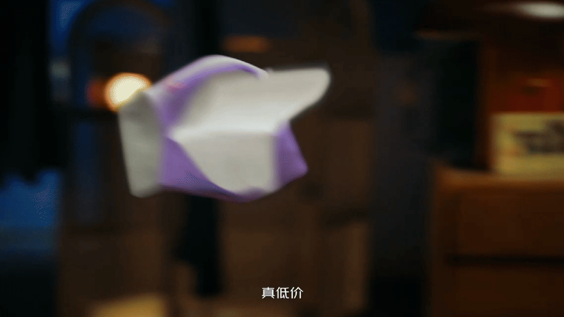 广告人干货库 京东超市618:雷佳音的美梦之旅-广告人干货库