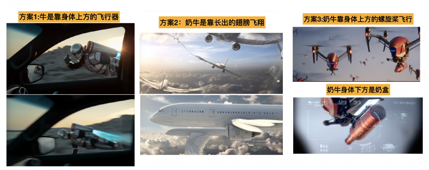 广告人干货库 京东超市618:雷佳音的美梦之旅-广告人干货库