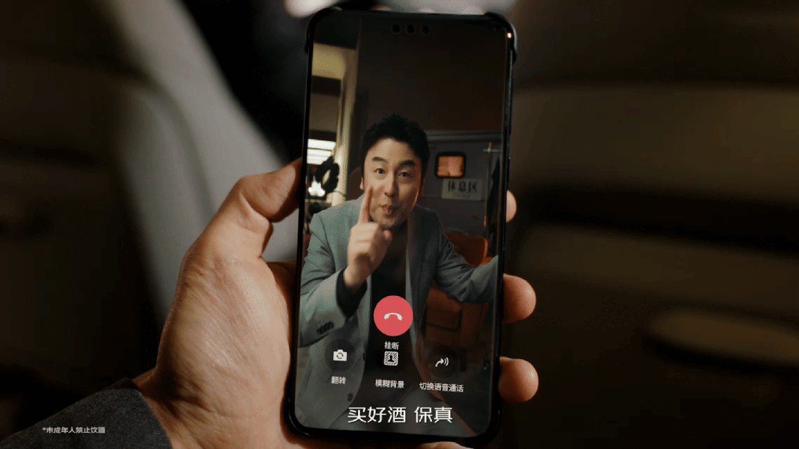 广告人干货库 京东超市618:雷佳音的美梦之旅-广告人干货库