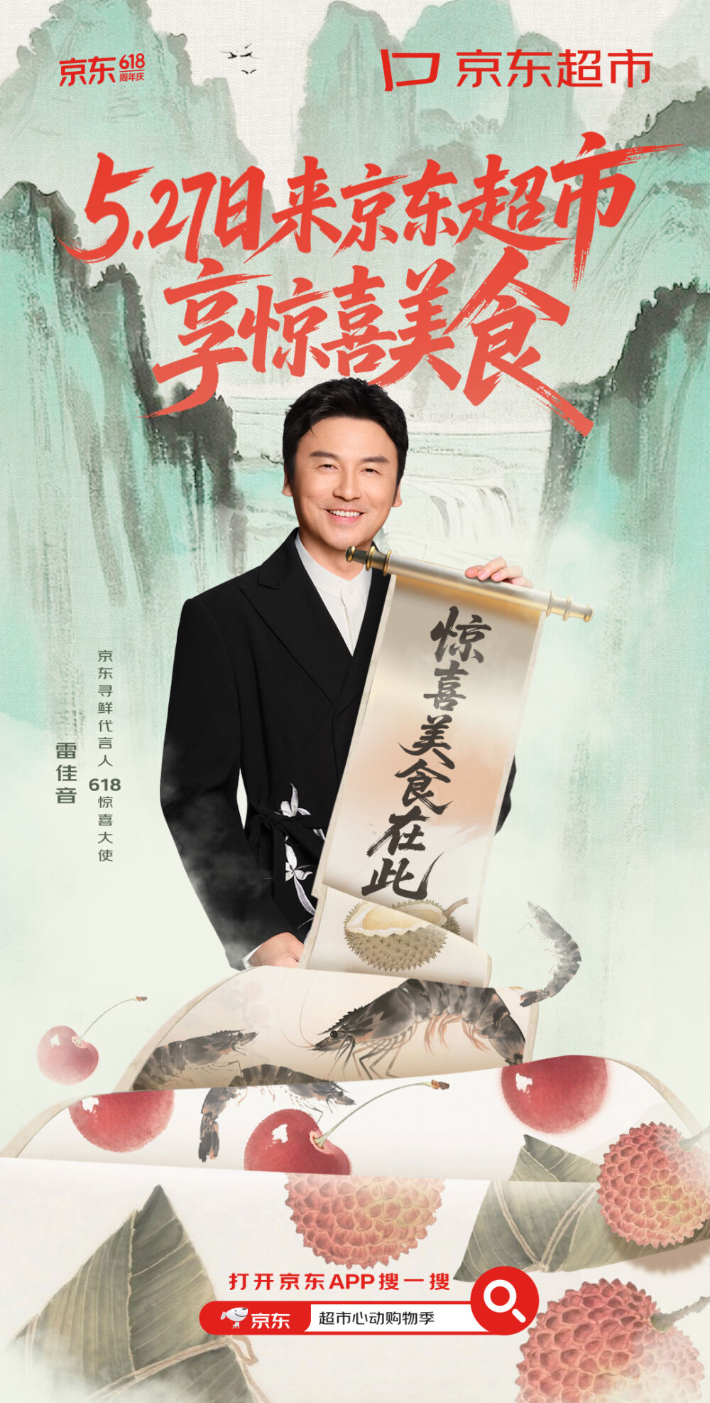 广告人干货库
