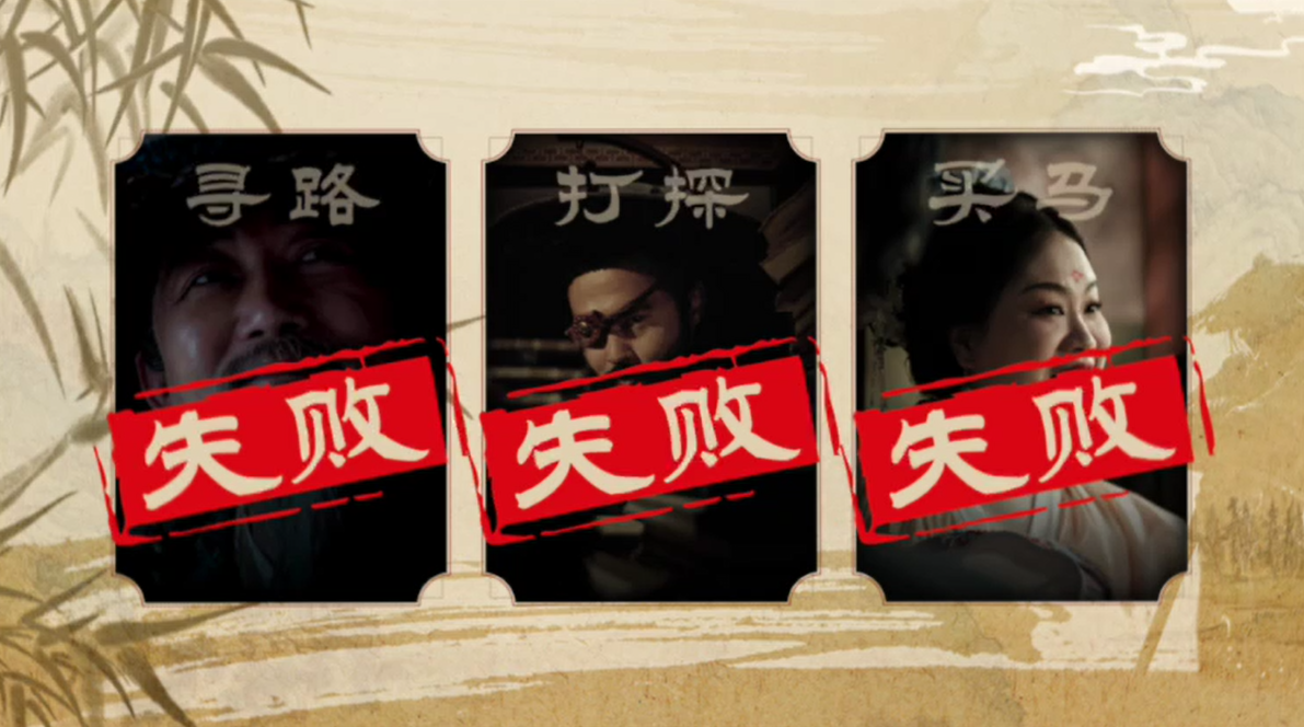 广告人干货库 京东美食惊喜日×雷佳音:穿越千年,荔枝使又接了新任务!-广告人干货库