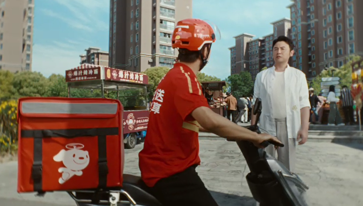 广告人干货库