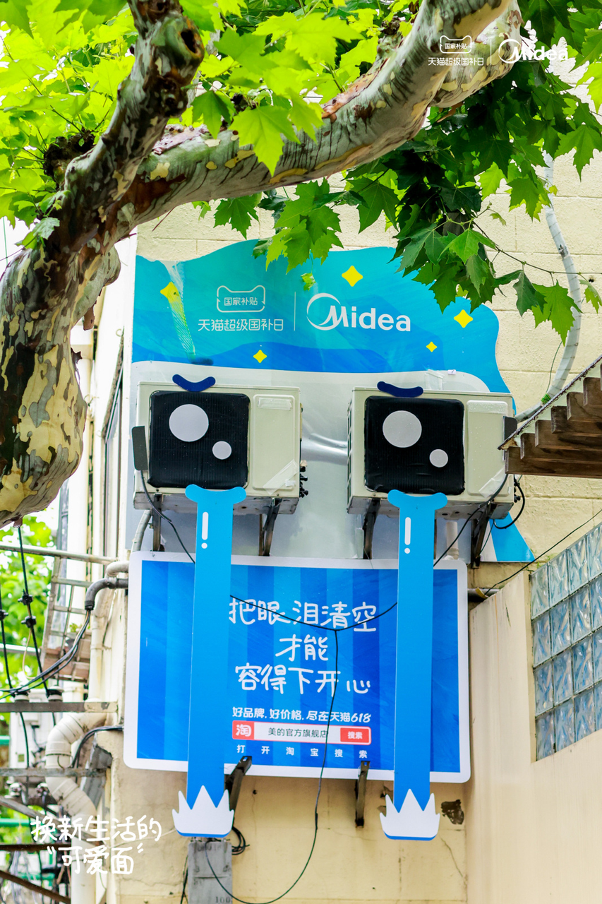 广告人干货库