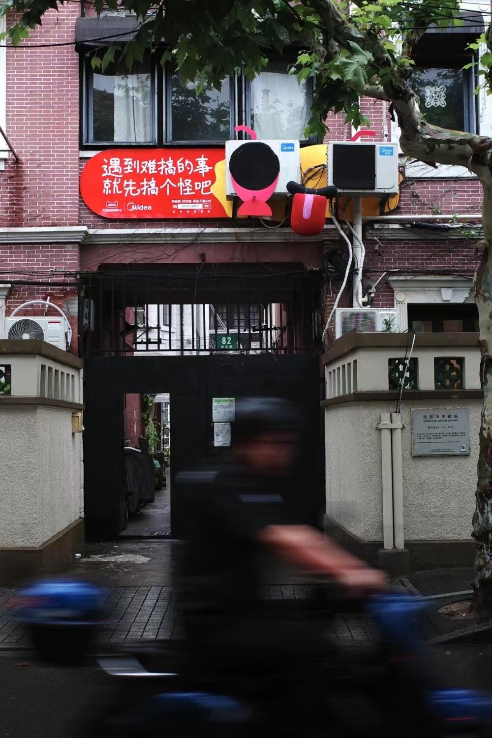 广告人干货库