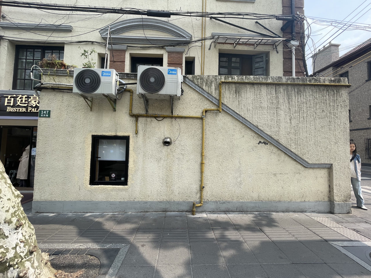 广告人干货库 美的×天猫「6.1城市表情展」:换新生活的可爱面-广告人干货库