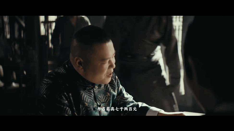 广告人干货库 中国平安×岳云鹏:我们拍了支电影预告-广告人干货库