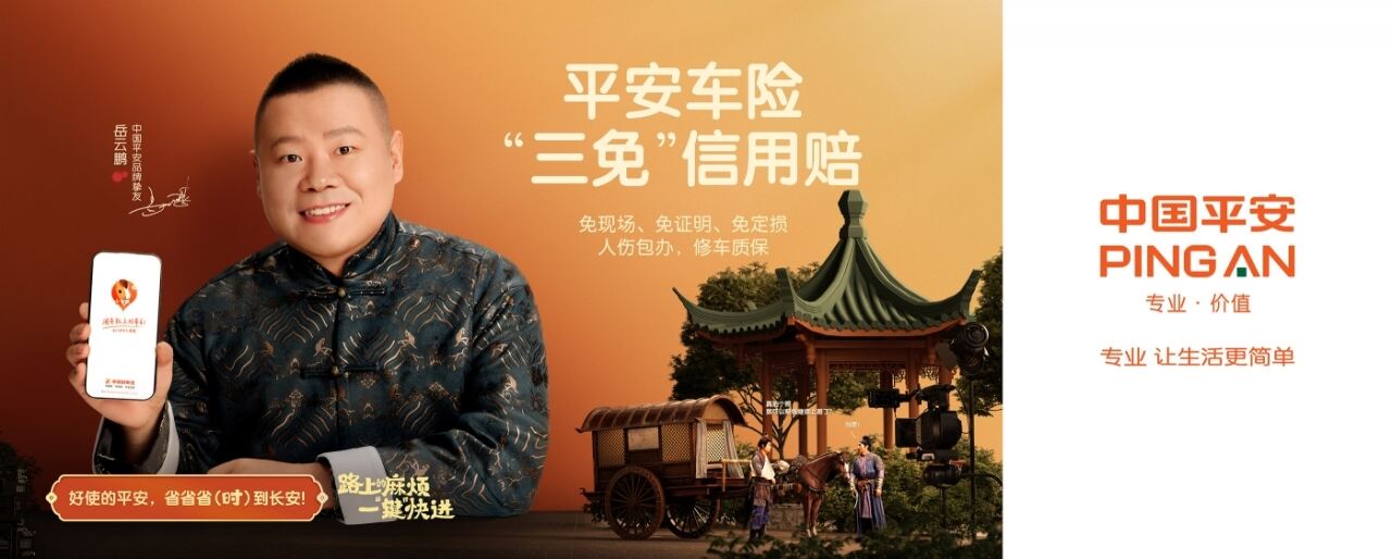 广告人干货库