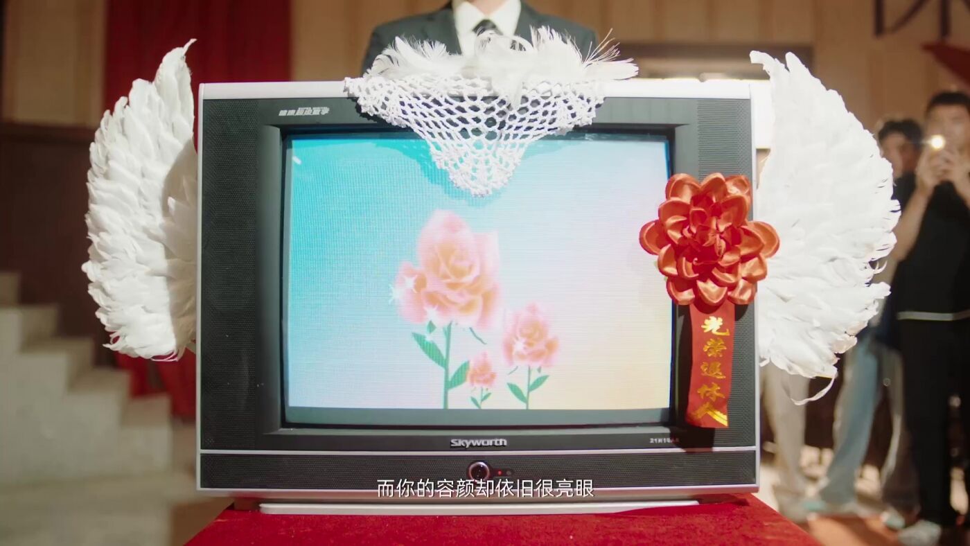 广告人干货库 创维老电视退休大会:首批“00后”率先退休-广告人干货库
