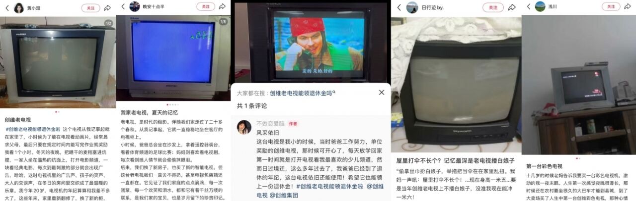 广告人干货库